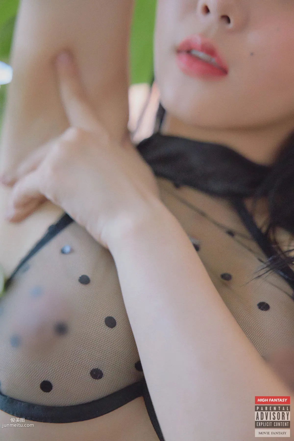 HIGH FANTASY - NO.001 Zia (지아) Vol.03 - Just Us[43P]