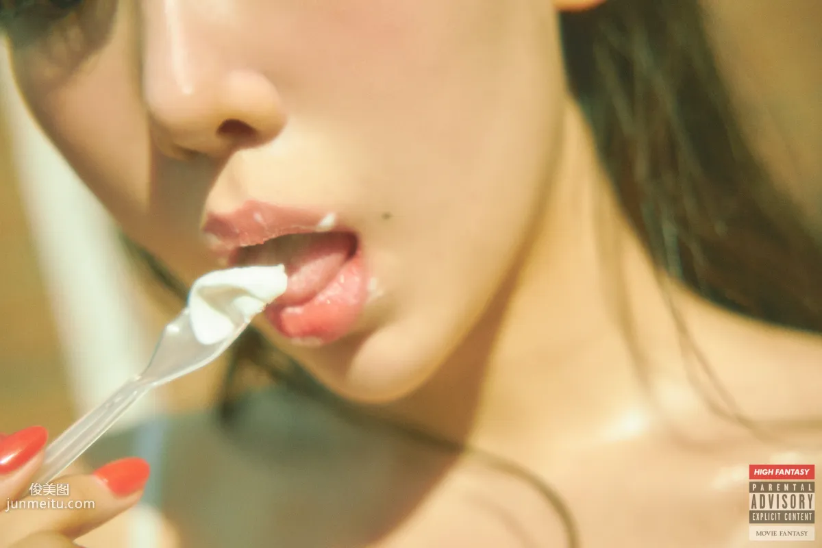 HIGH FANTASY - NO.007 Shaany (샤니) Vol.01 Feel My Summer [63P]