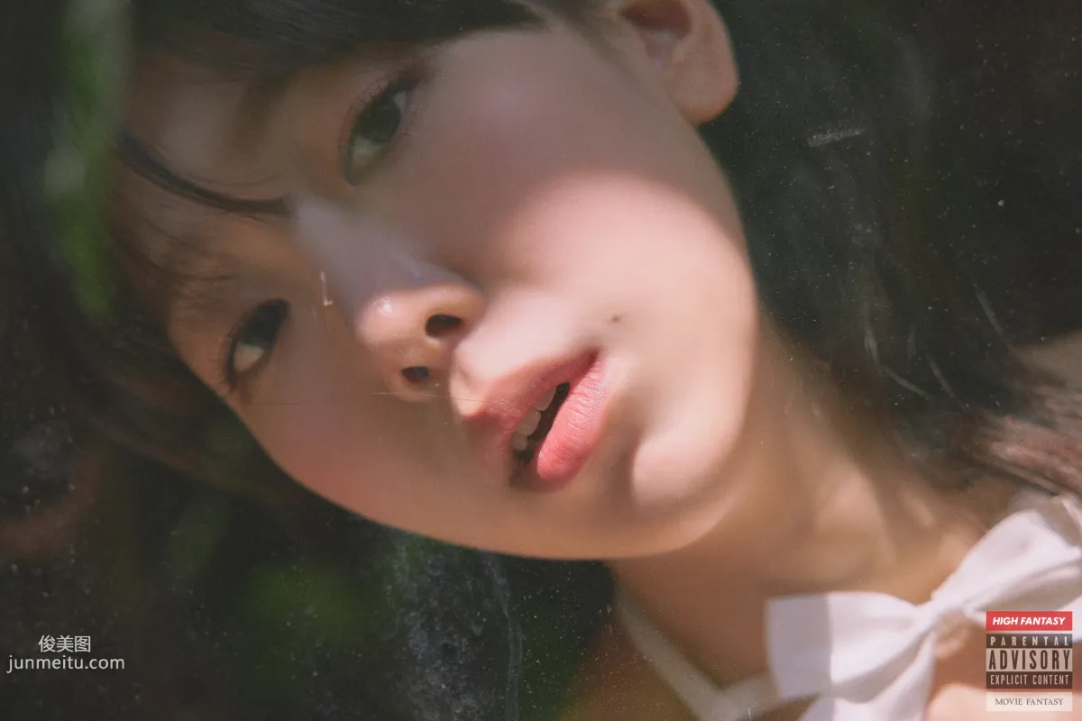 HIGH FANTASY - NO.005 Shaany (샤니) Vol.03 Bride [51P]