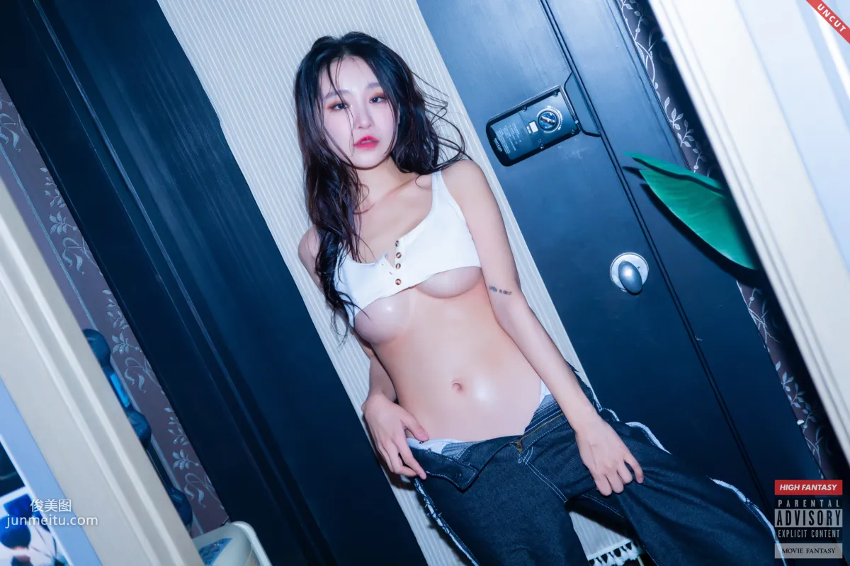 HIGH FANTASY - NO.009 Lee Seol - Vol.8 Work Out UNCUT [46P]