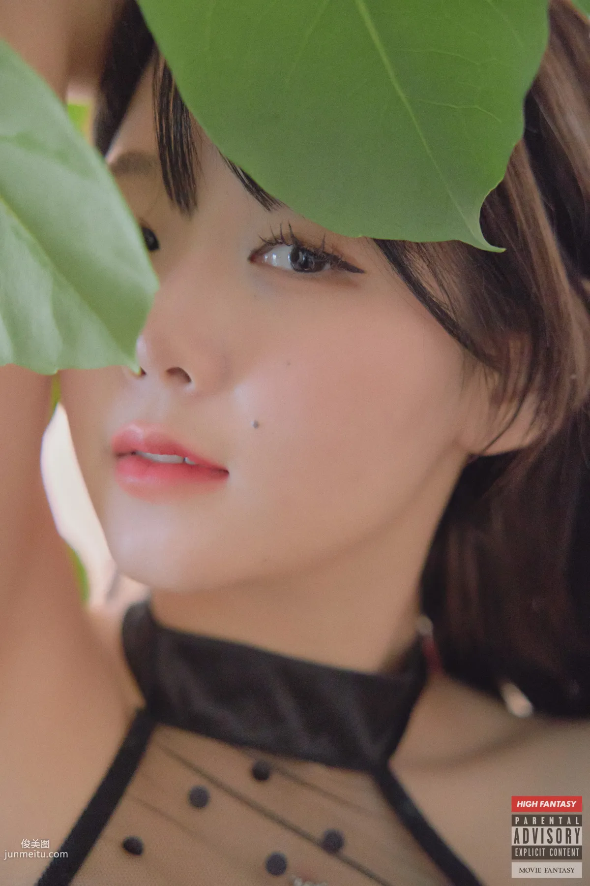 HIGH FANTASY - NO.001 Zia (지아) Vol.03 - Just Us[43P]