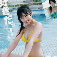 田中美久