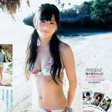 伊藤萌萌香