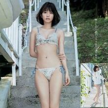 松田流花