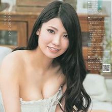 仓持明日香