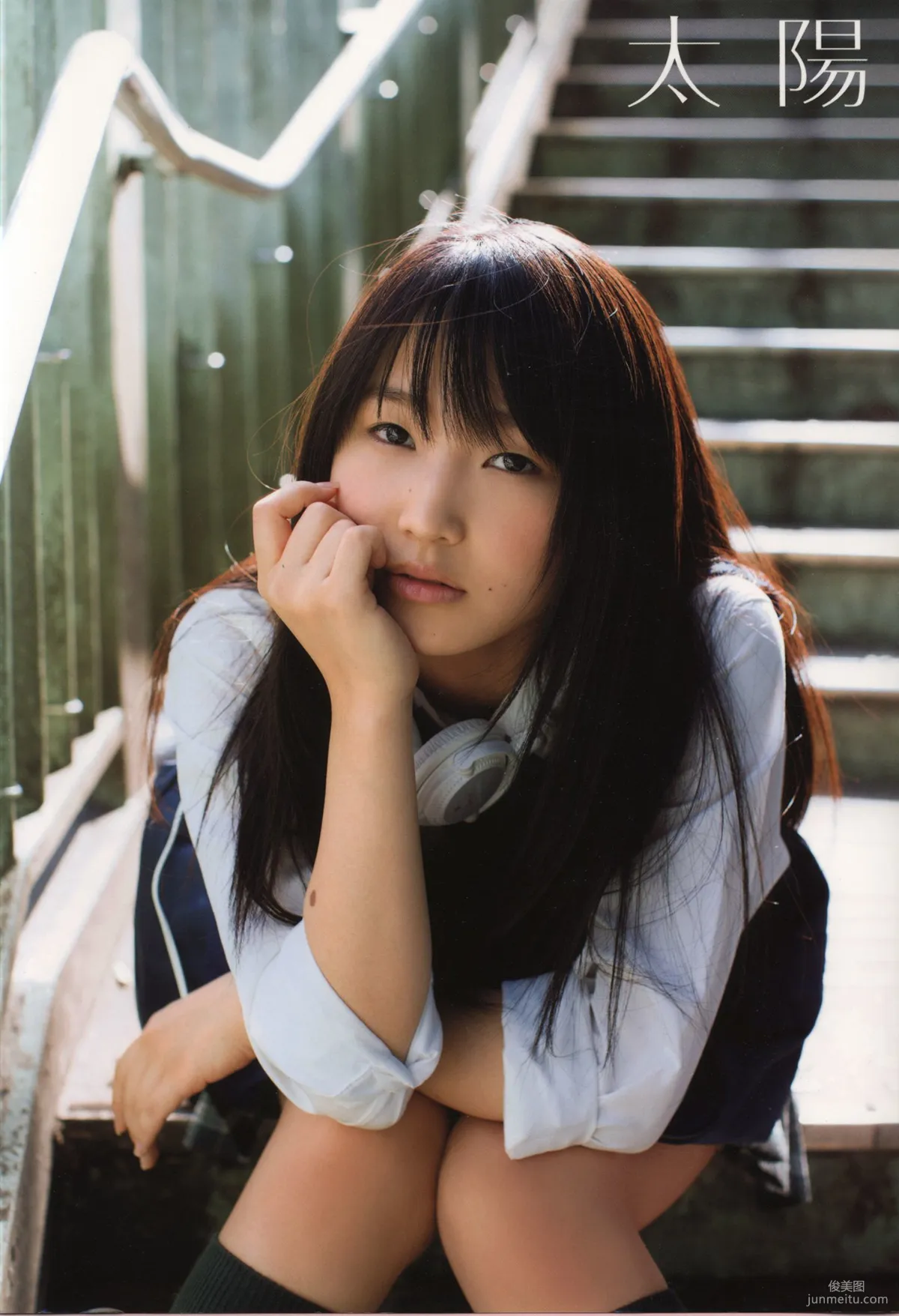 Riho Sayashi 鞘師里保《太陽》写真集