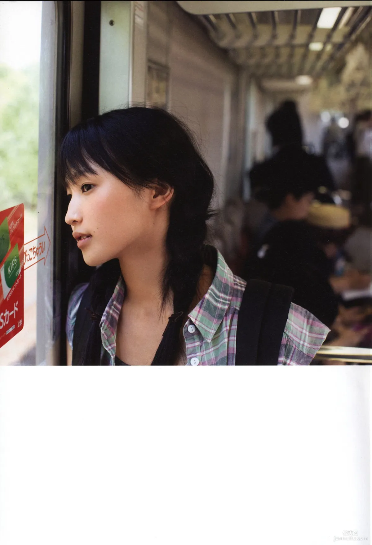 Riho Sayashi 鞘師里保《太陽》写真集