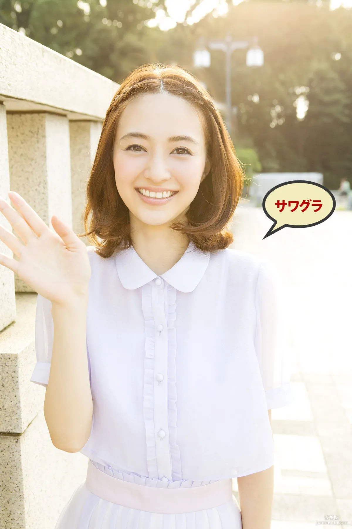 逢沢りな Rina Aizawa《夕暮れハンカチーフ》写真集