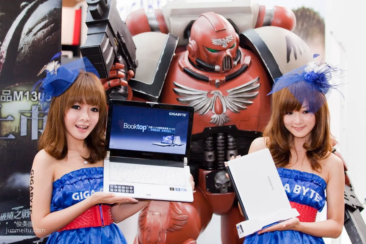 张允霏/果子MM《Show Girl 展場美女 資訊月 GIGABYTE》 写真集