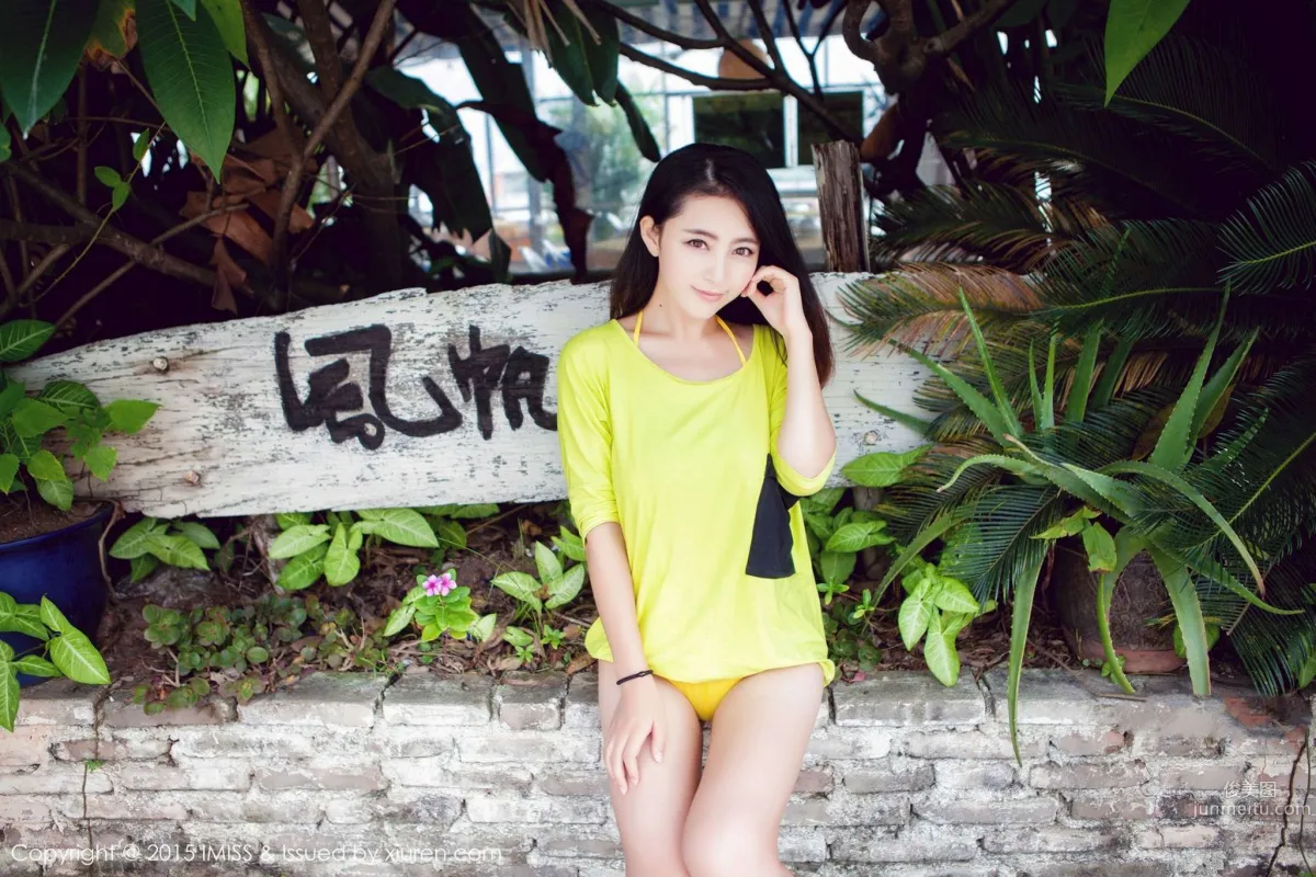 夏茉GIGI《广州外拍》 [爱蜜社IMiss] Vol.017 写真集