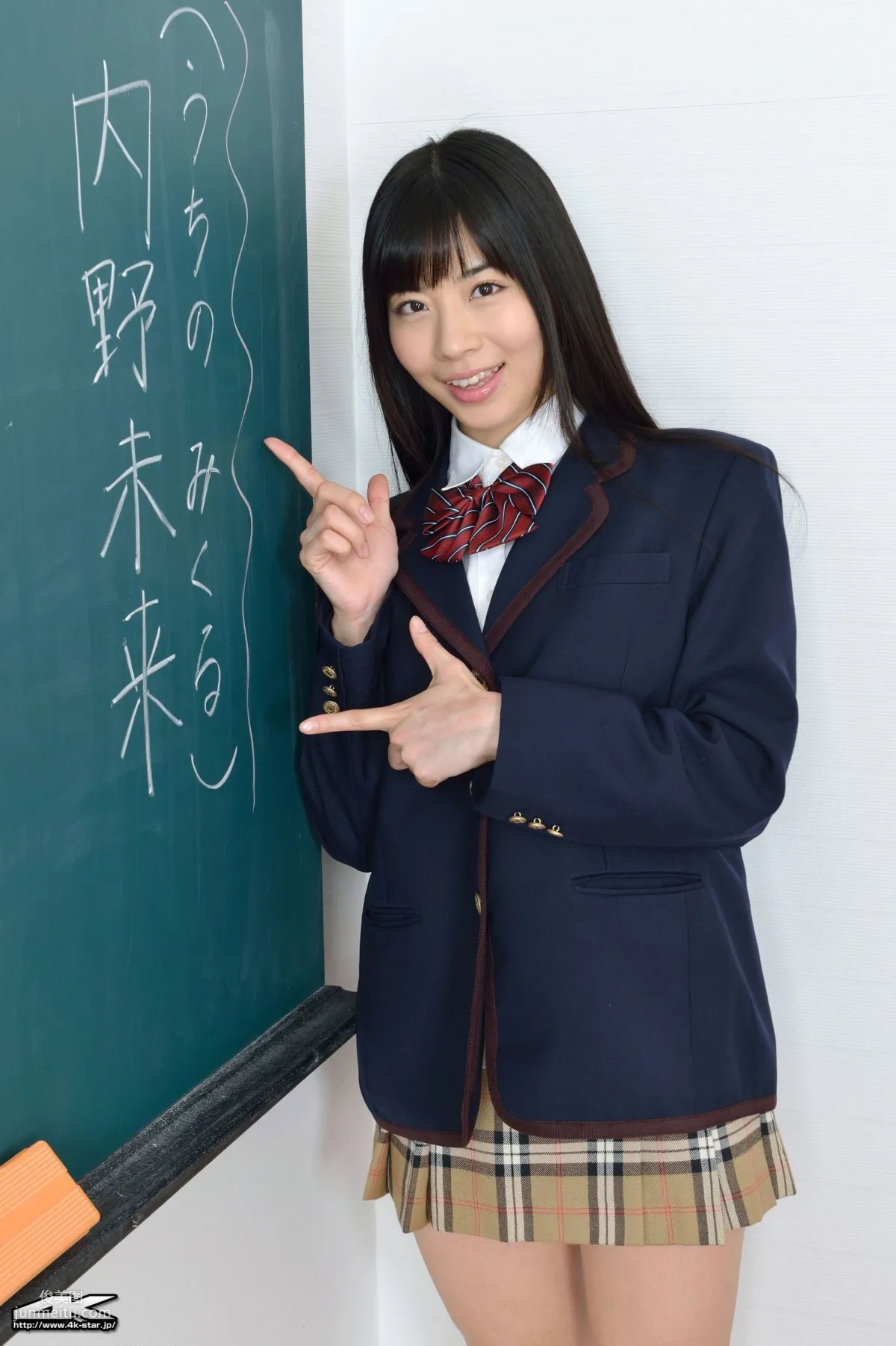 [4K-STAR] NO.00151 内野未来 School Girl 学生装 写真集