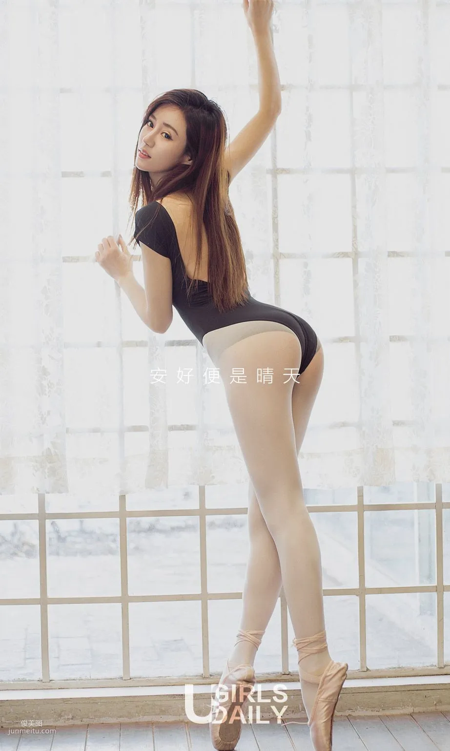 樊安妮《四月天》 [尤果圈] No.682 写真集