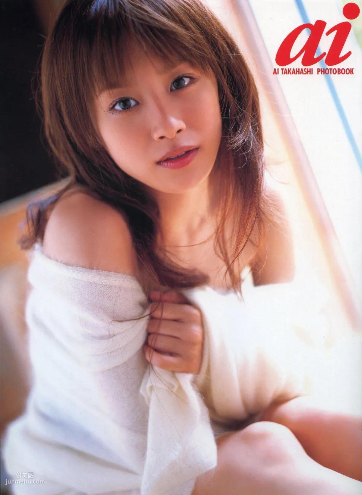 Takahashi Ai 高橋愛 《ai》 [PB] 写真集