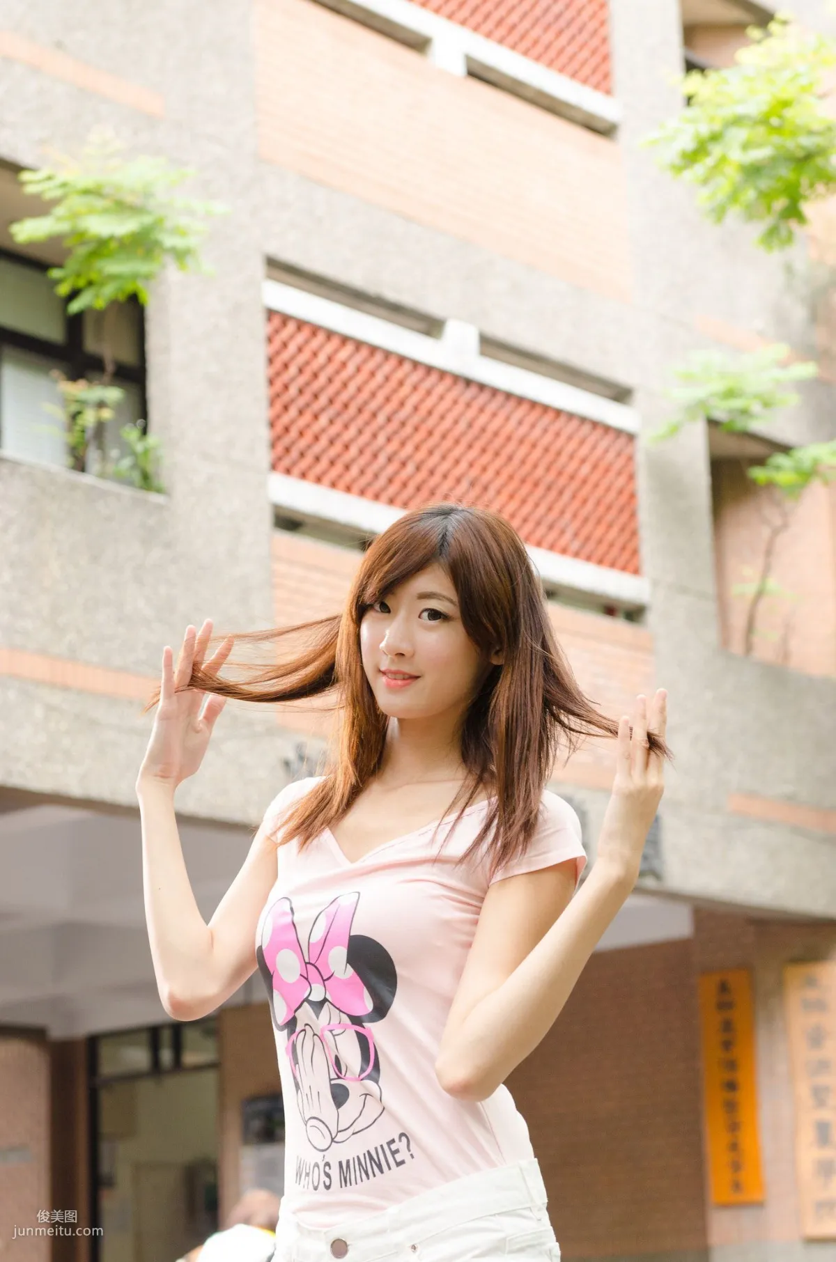 Queena/林茉晶《台大外拍》写真集