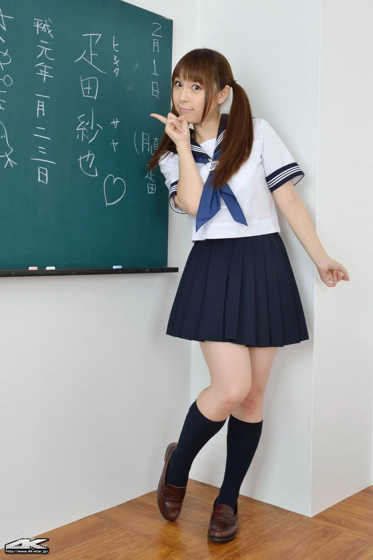 [4K-STAR] NO.00134 疋田紗也 School Girl 教室学生装 写真集
