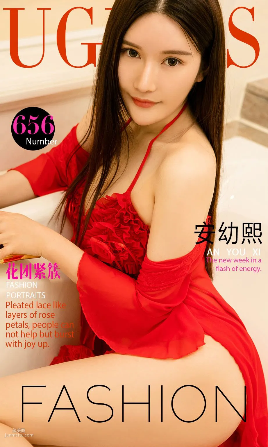 安幼熙《花团紧簇》 [尤果圈] No.656 写真集
