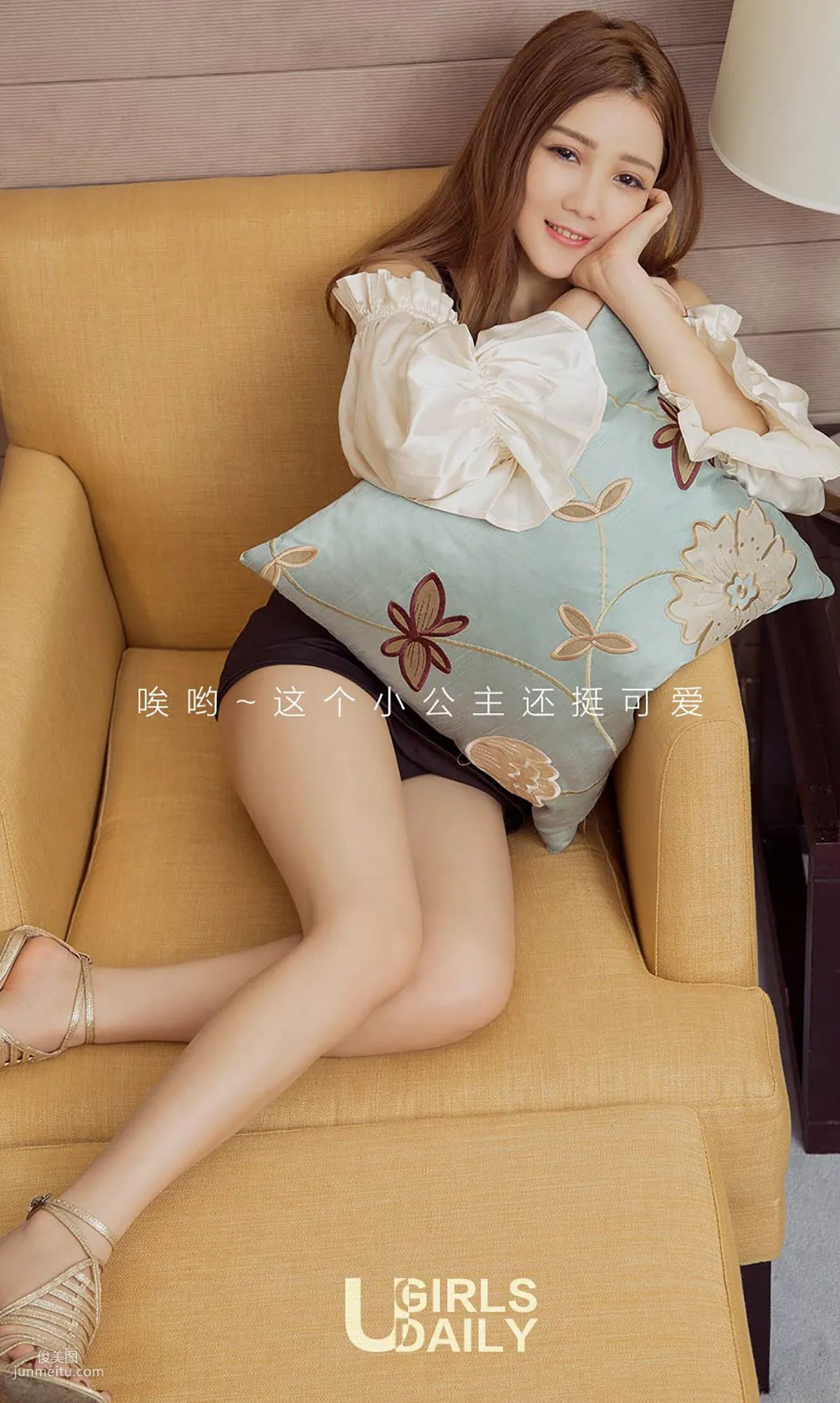 Christine《公主梦》 [尤果圈] No.751 写真集