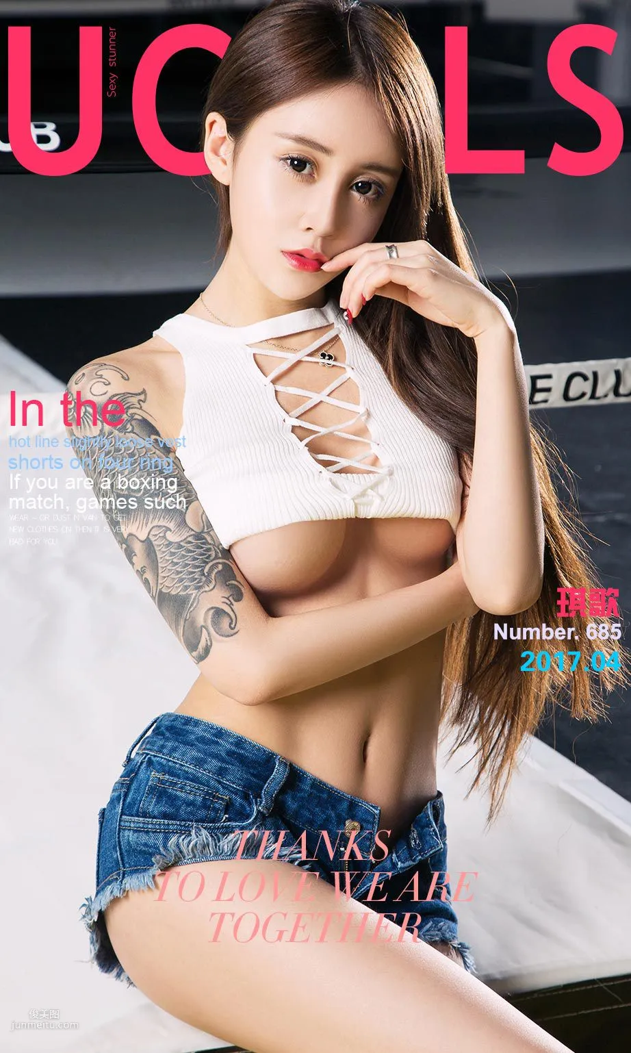 琪歌《拳台辣女》 [尤果圈] No.691 写真集
