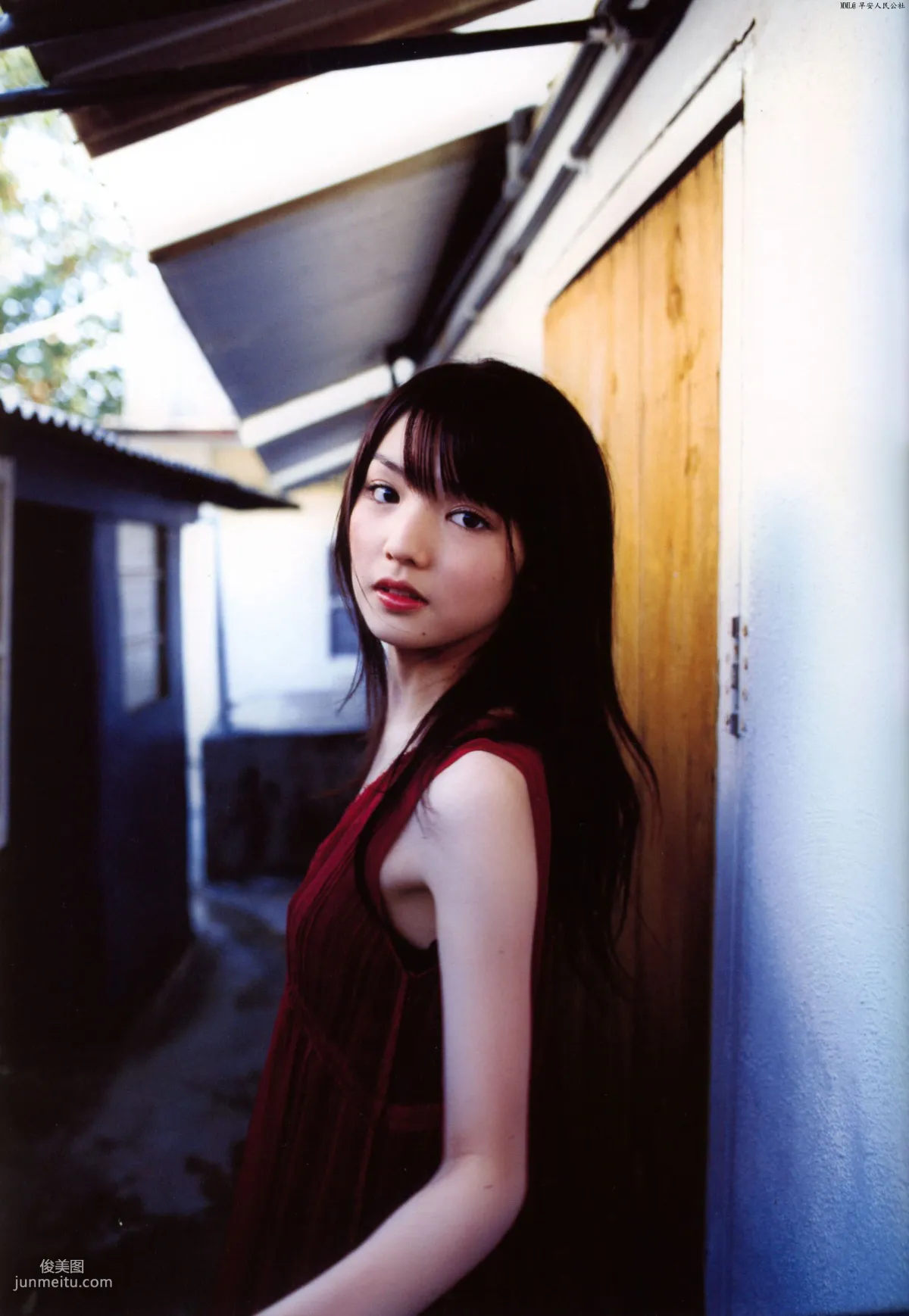 道重沙由美《Doukei》[Photo Book] 写真集