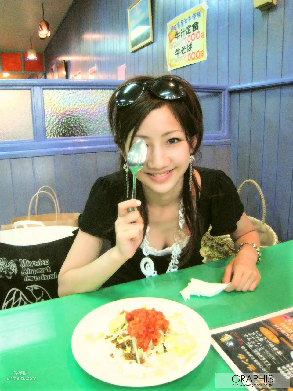 姫川りな/姬川丽娜 in Miyako Island 《Memories》 [Graphis] Special Contents 写真集