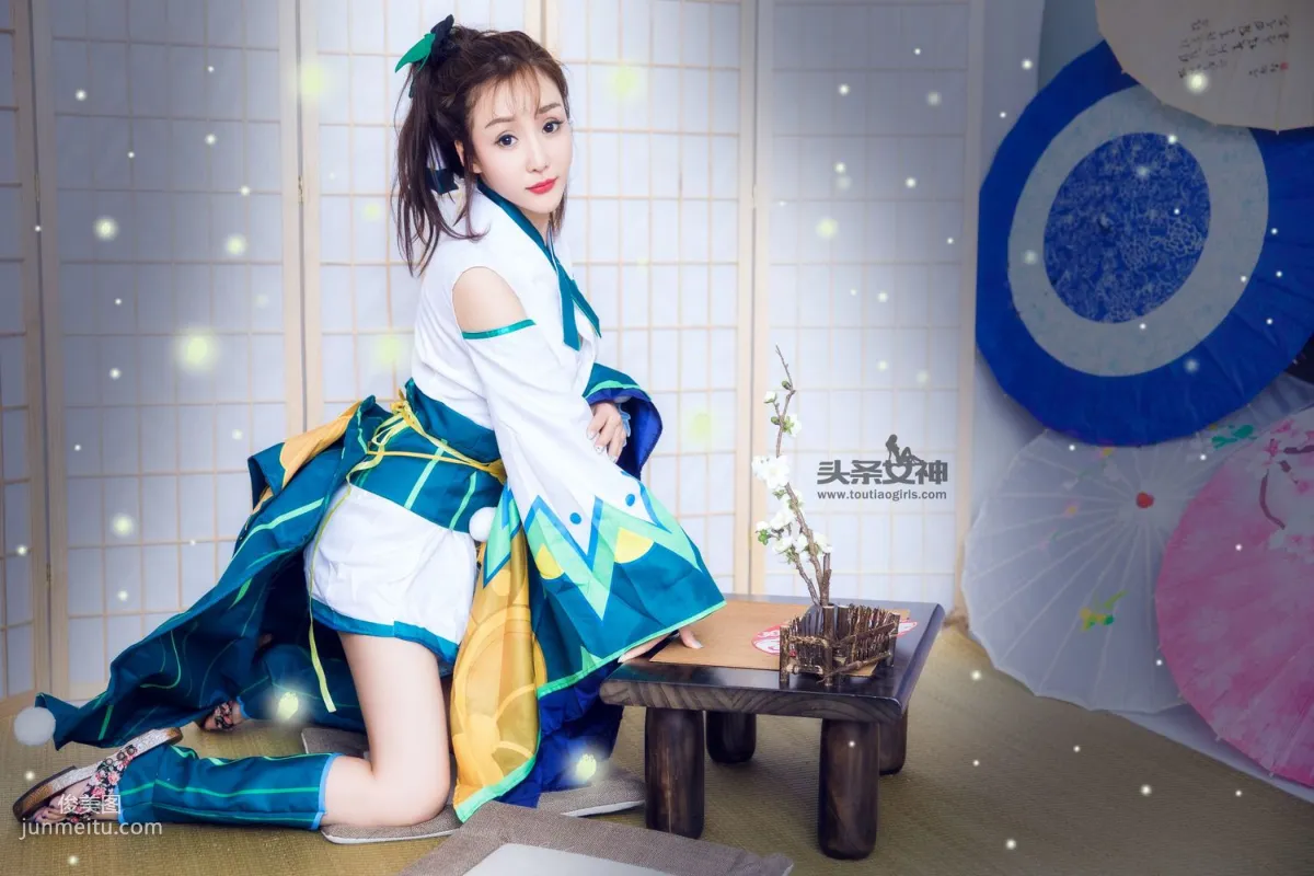 米粒儿/顾籼《御魂莹草COS》 [头条女神] 写真集