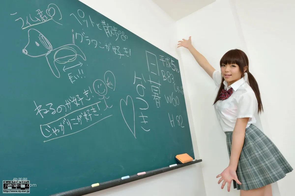 [RQ-STAR] NO.00726 日暮なつき School Girl Style 校服系列 写真集