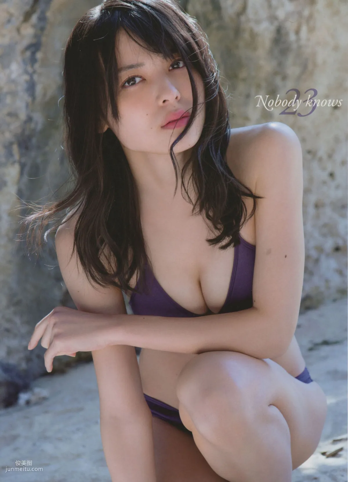 矢島舞美 《Nobody knows 23》 [PB写真集]