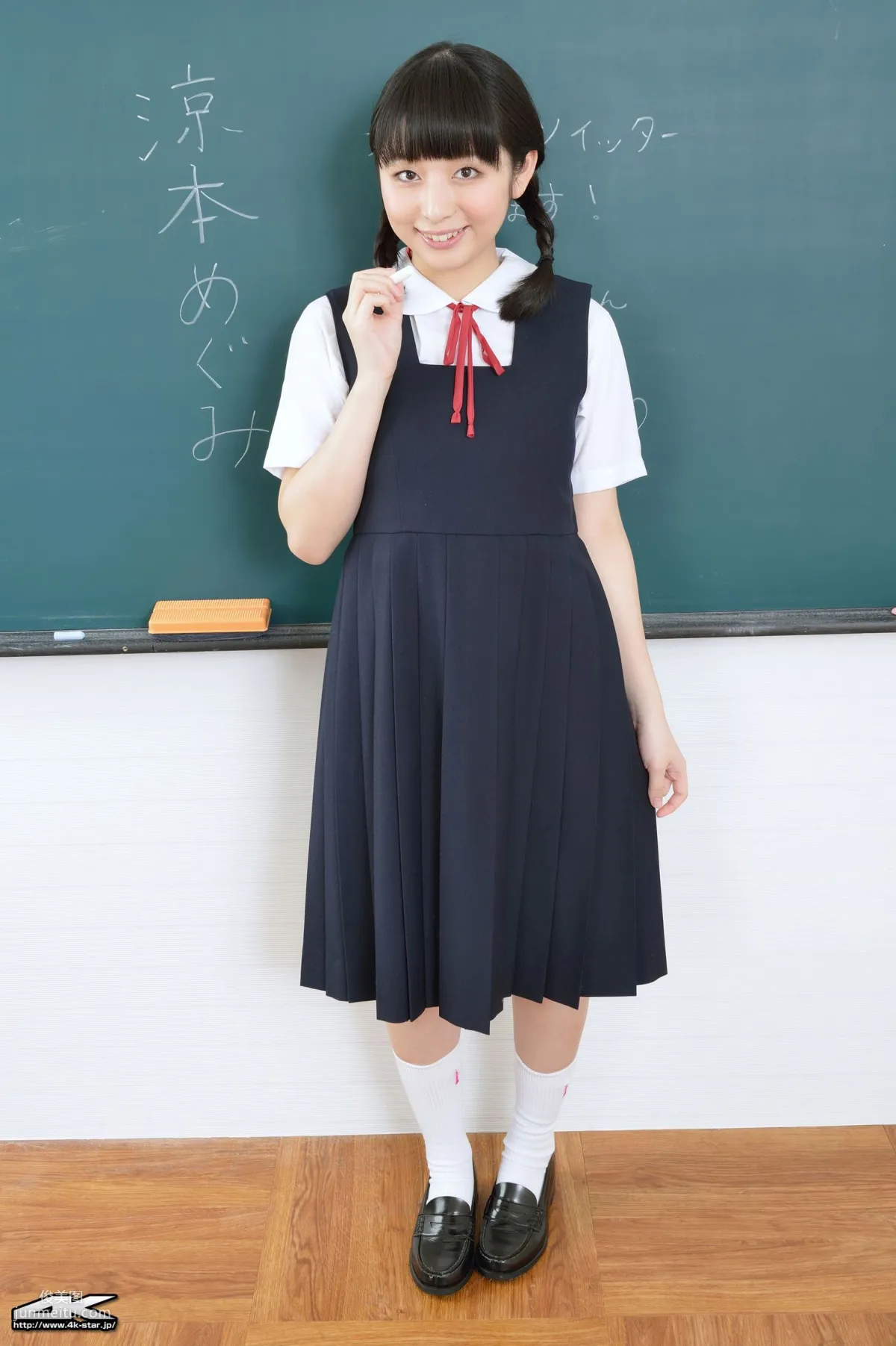 [4K-STAR] NO.00268 涼本めぐみ/凉本惠 SchoolGirl JK制服 写真集