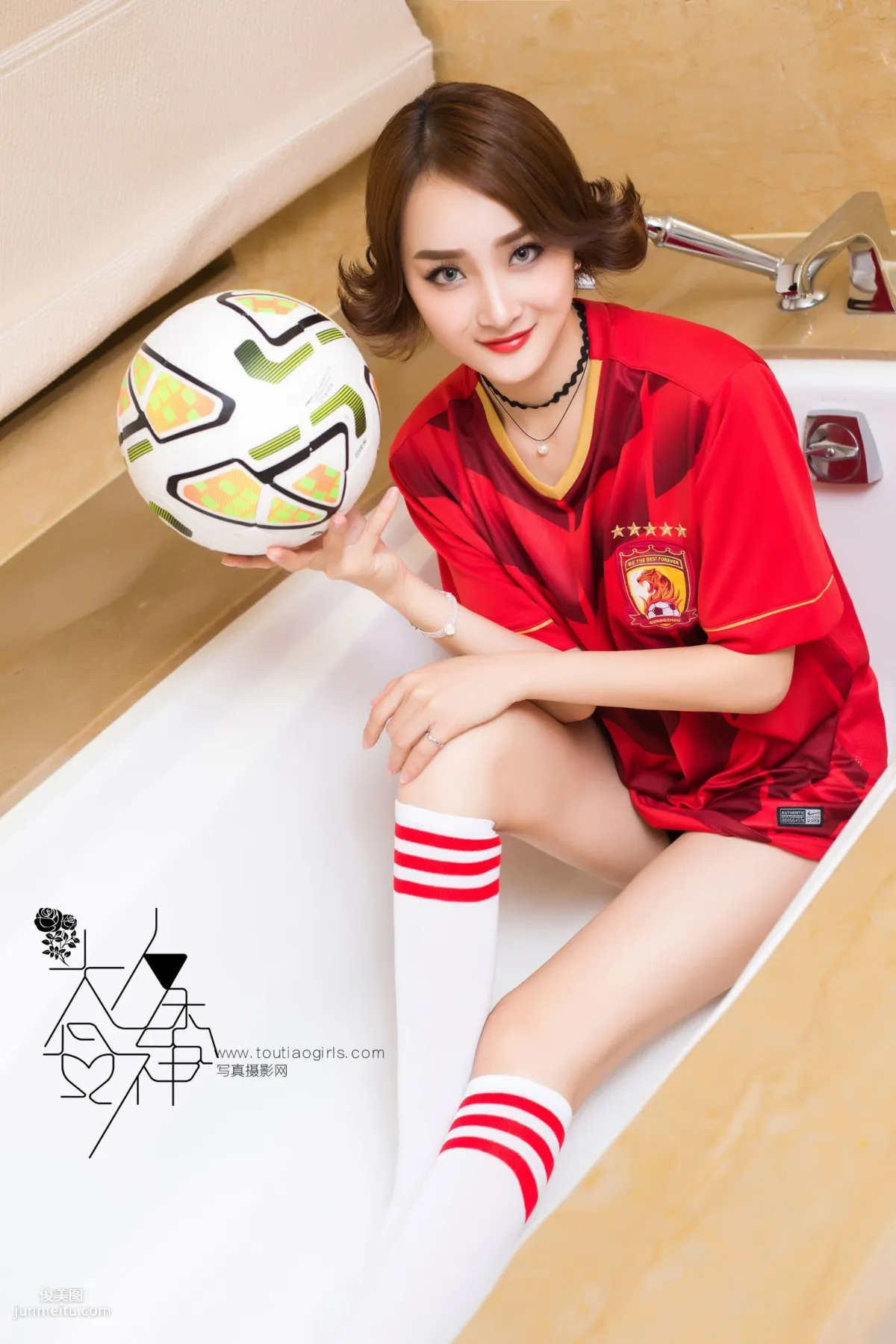 周夕爱《小红魔宝宝 致敬曼联》 [头条女神] 写真集