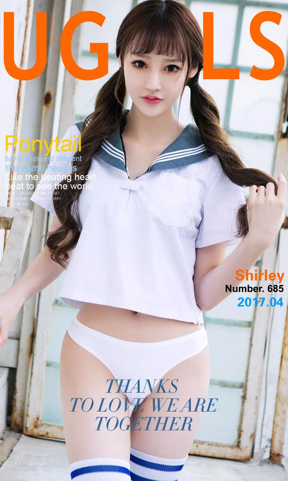Shirley《成长的故事》 [尤果圈] No.685 写真集