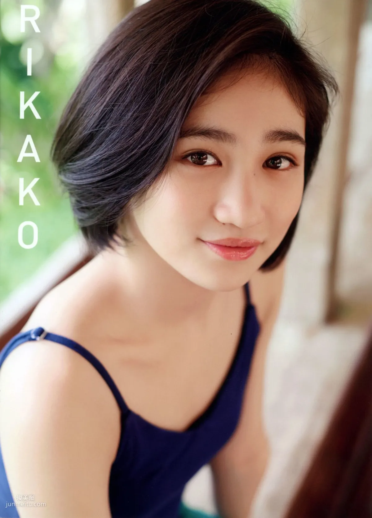 佐々木莉佳子/佐佐木莉佳子 《RIKAKO》 [PB写真集]