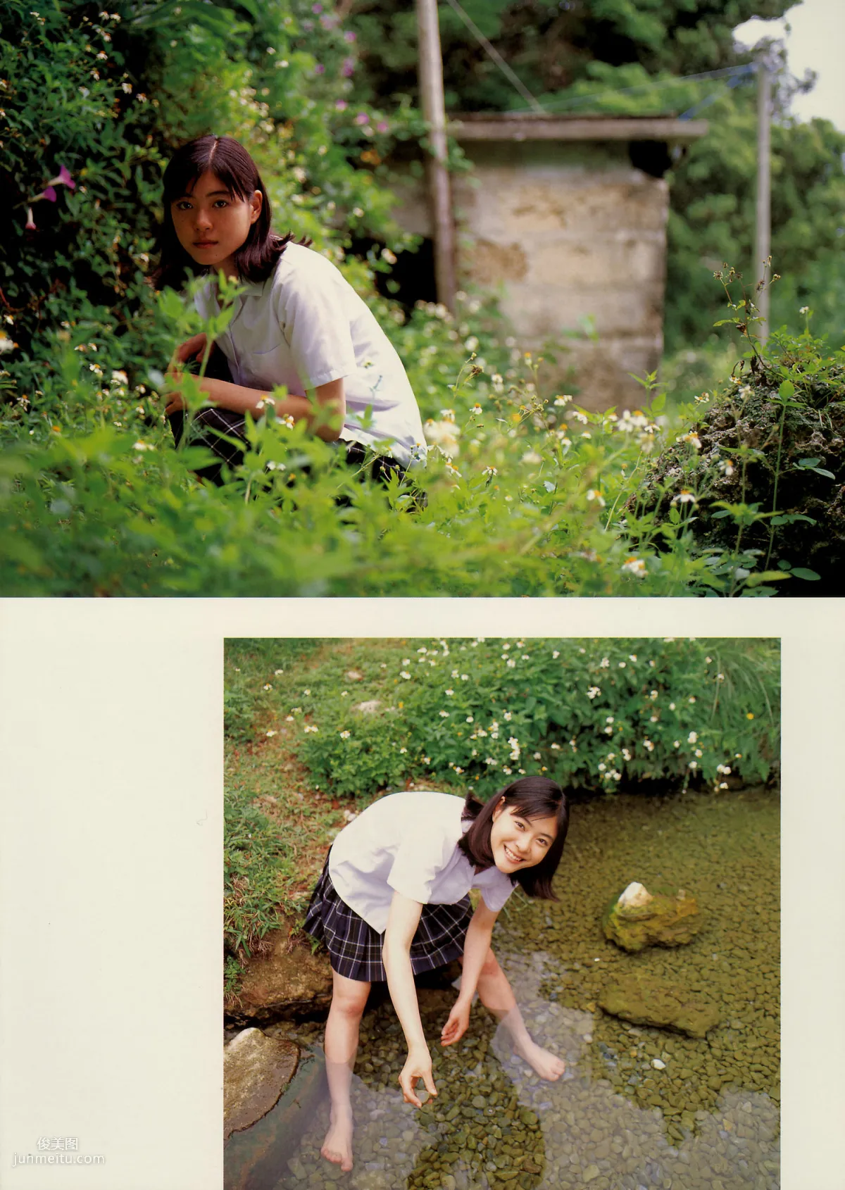 Juri Ueno 上野树里《JURI First》 [PB] 写真集
