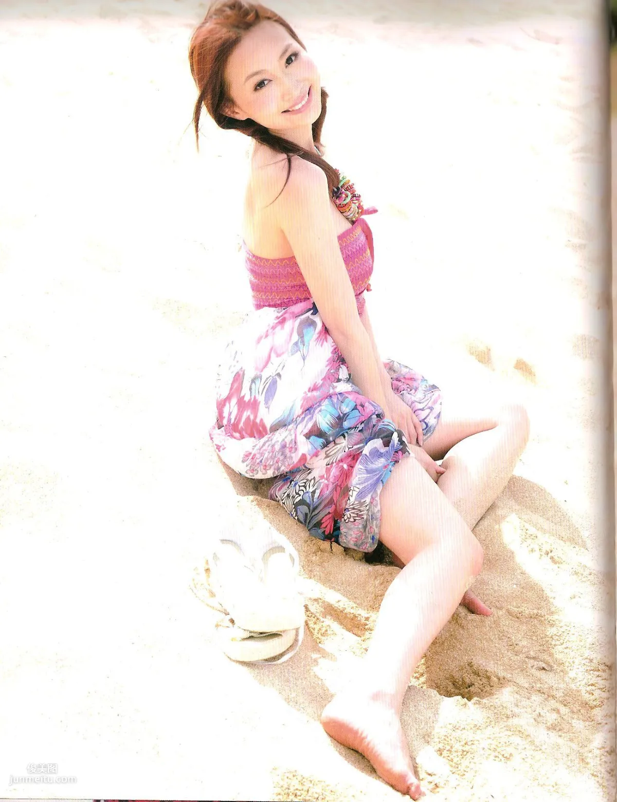Carol楊焉《Huge》 [Photo Book] 写真集