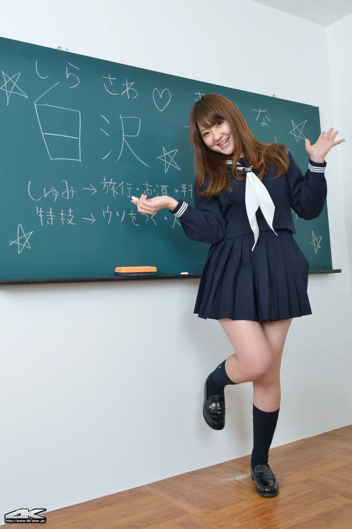 [4K-STAR] NO.00251 白沢マリナ School Girl JK制服 写真集