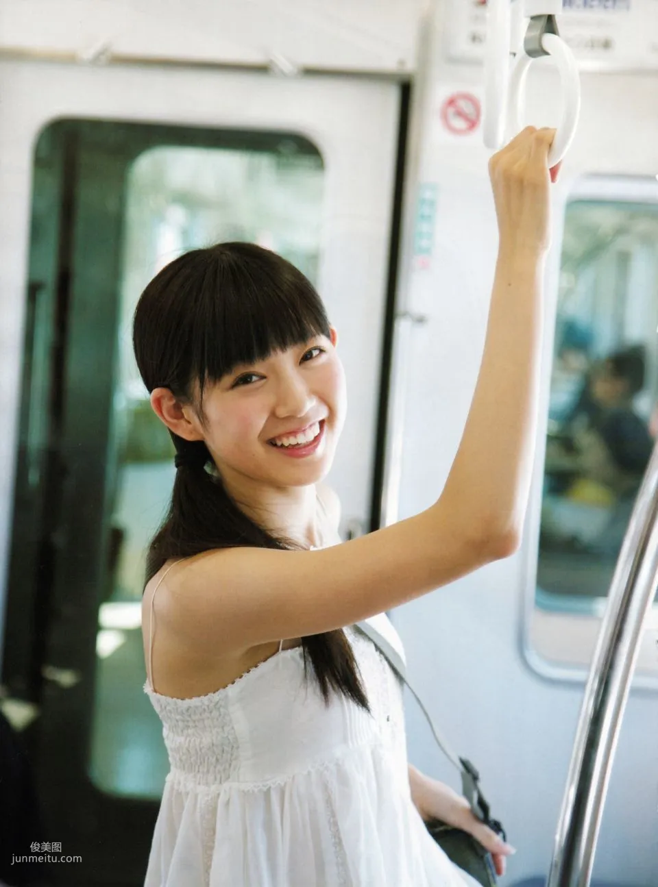 渡辺美优纪《みる神》 [Photo book] 写真集