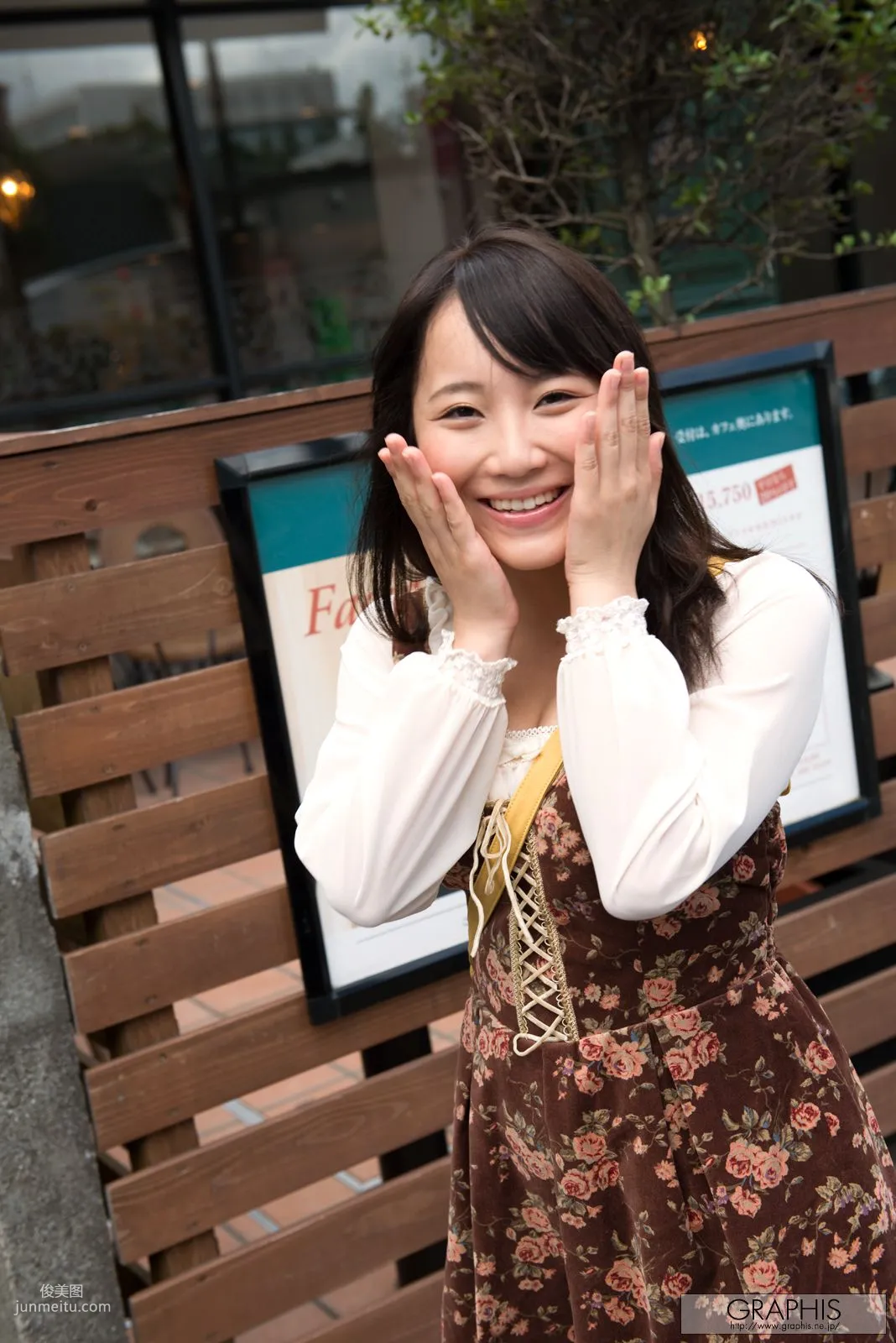 倉多まお《Imagination》 [Graphis] Gals 写真集
