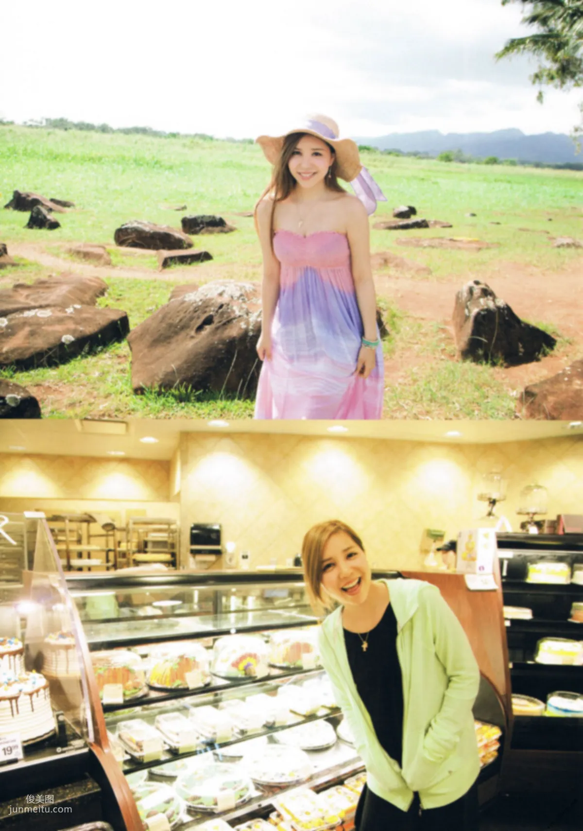 河西智美《灼けた》 [PhotoBook] 写真集