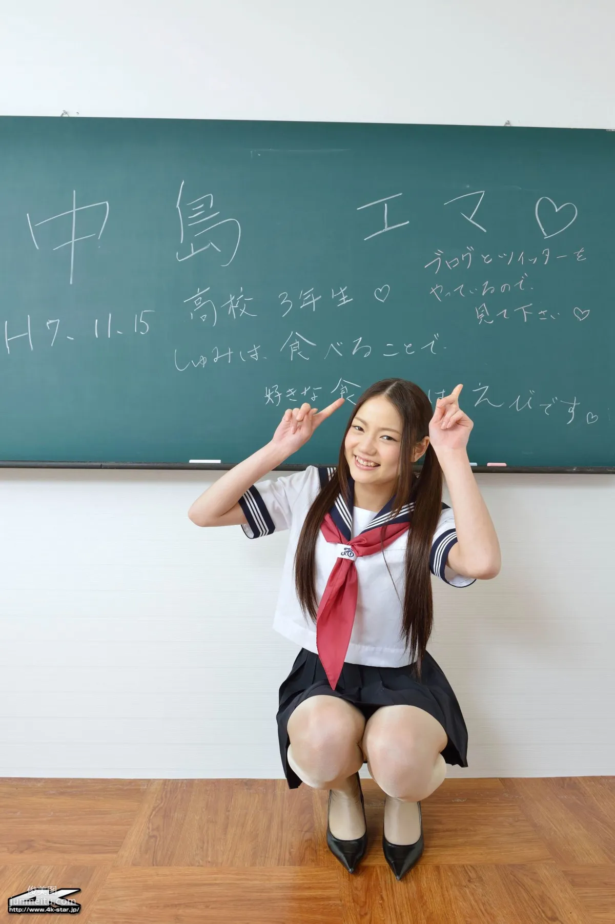 [4K-STAR] NO.00191 中島エマ School Girl JK制服 写真集