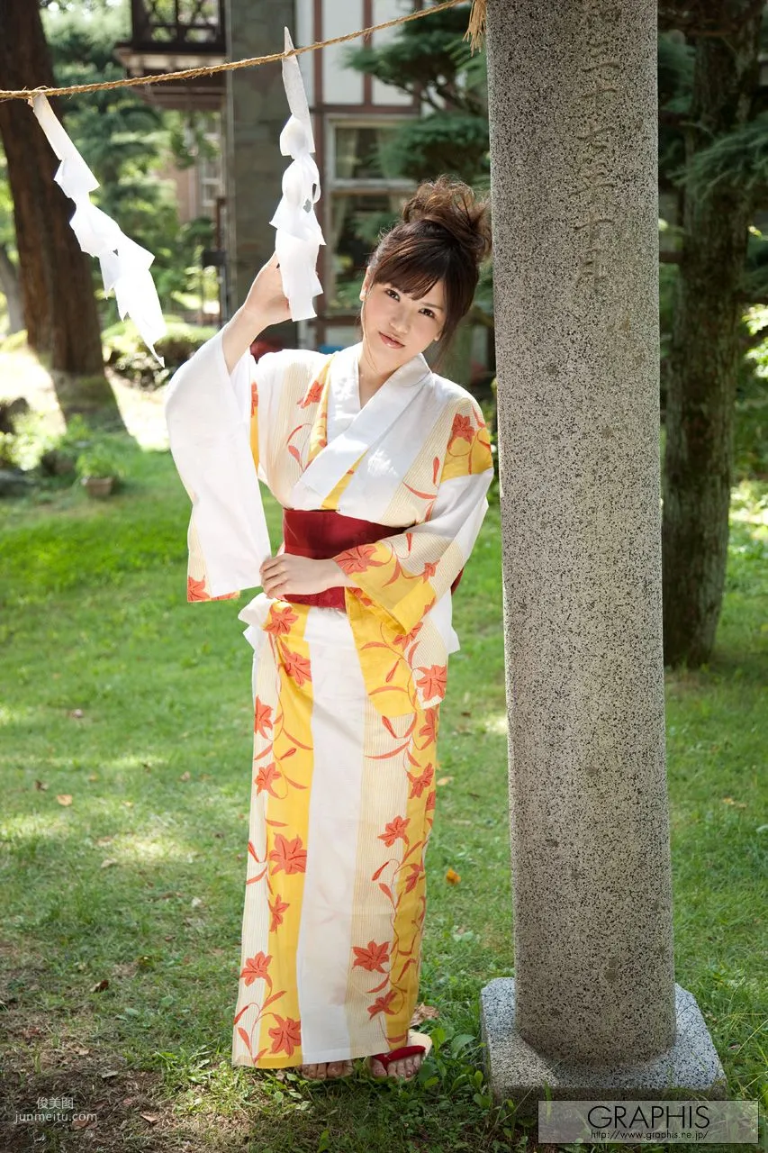 冲田杏梨《A-TRIP》 [Graphis] Gals 写真集