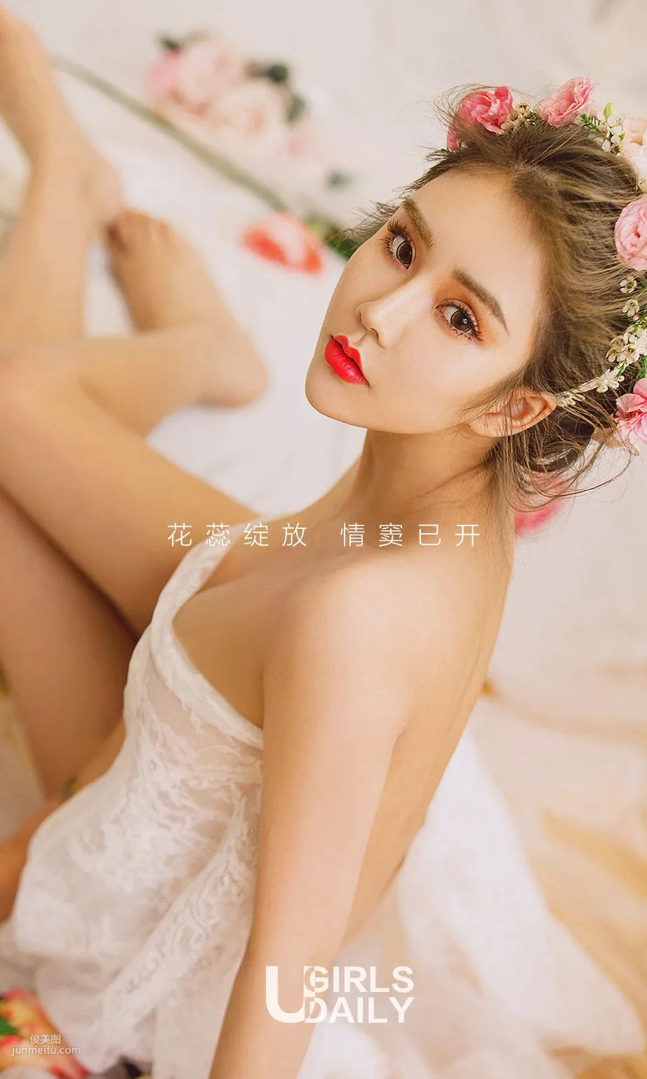 爱丽莎《情花》 [尤果圈] No.637 写真集