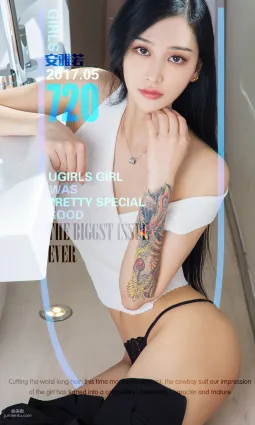 安雅若《婉约花臂》 [尤果圈] No.720 写真集