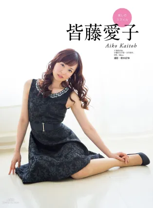 皆藤愛子/小林麻耶/岡副麻希/美馬怜子《原色美人キャスター大図鑑2015》 [PB写真集]