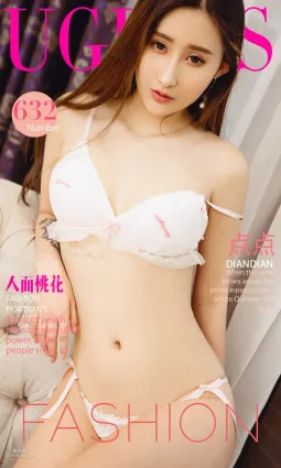点点《人面桃花》 [尤果圈] No.632 写真集