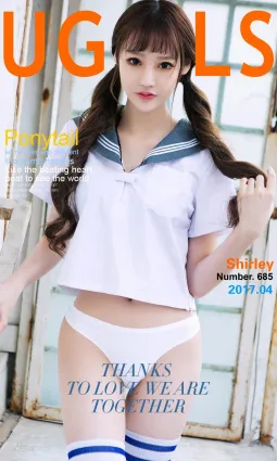 Shirley《成长的故事》 [尤果圈] No.685 写真集