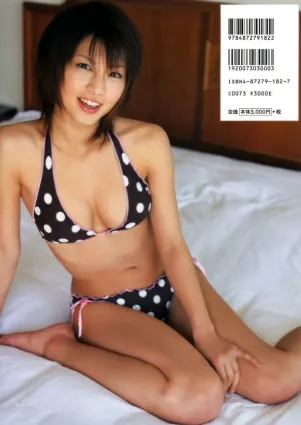 安田美沙子《微熱》 [PhotoBook] 写真集