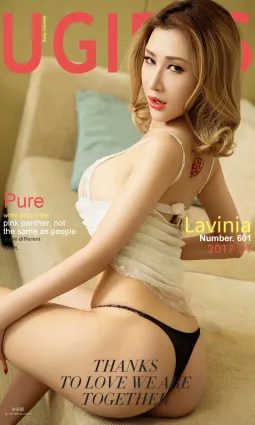 Lavinia《粉红豹》 [尤果圈] No.601 写真集