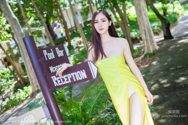 高挑美女SISY思《4套清新服饰》 [爱蜜社IMiss] Vol.041 写真集