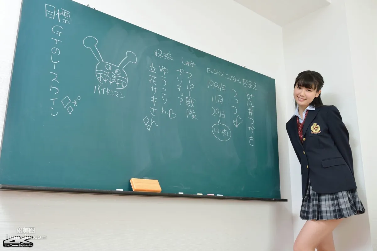 [4K-STAR] NO.00116 荒井司/荒井つかさ School Girl 学生装 写真集