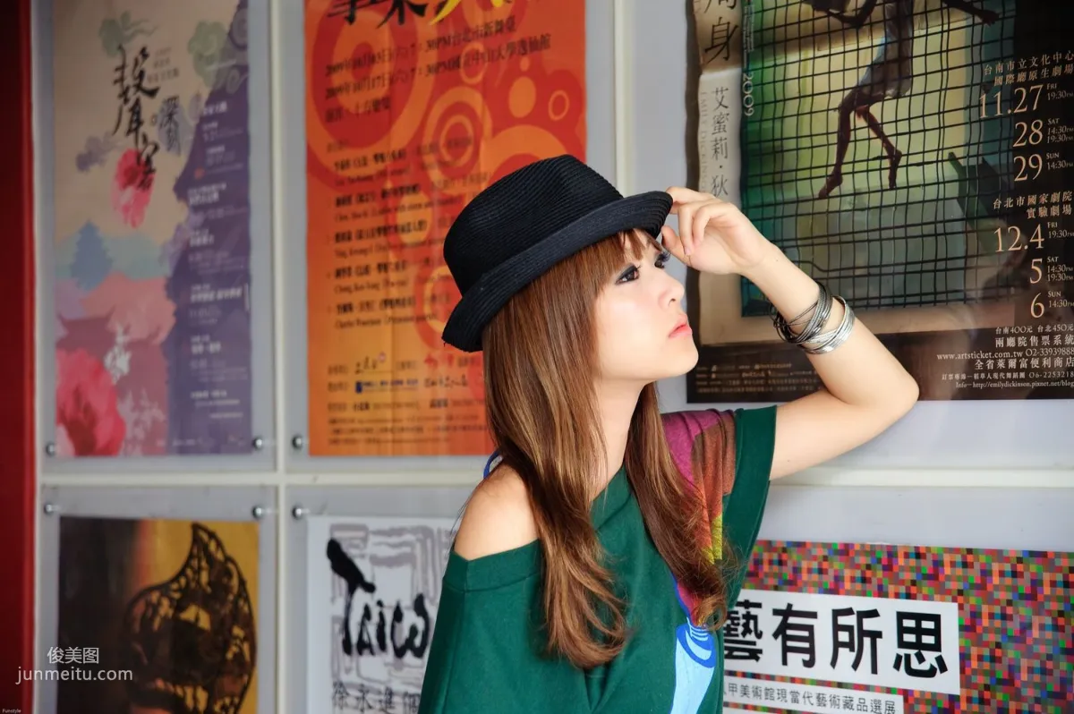 果子Mikako、Minako《台大外拍》第1部 写真集
