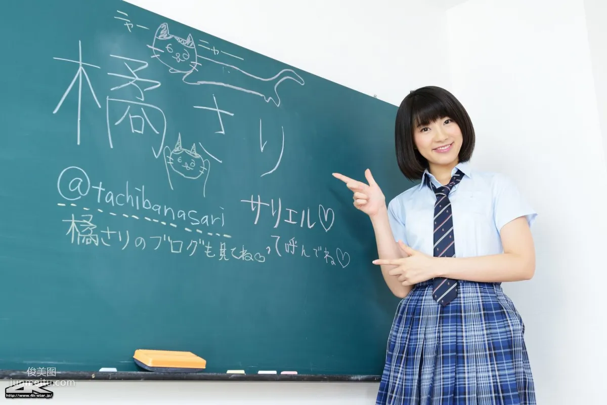 [4K-STAR] NO.00324 橘さり School Girl JK制服 写真集
